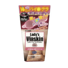 日本版Ladys Viaskin 0.03超薄 (6片）