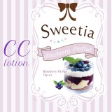 Sweetia香甜潤滑劑 藍莓芭菲味 - 180ml