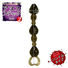 NPG後庭棒Anus Stick2 Handle TYPE