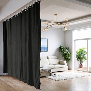 Ceiling Track Room Divider Flame Retardant Fireproof Curtain Kit for Any Space, REGAL + LORA