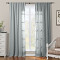 Sarai Heavyweight Natural Polyester Cotton Texture Curtain