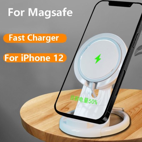 15W magnetic charger telescopic stand for iPhone 12 ProMax 12Mini new portable wireless fast charging mobile phone holder