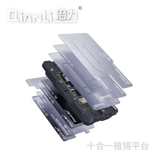 Qianli 10 in 1 Middle Frame Planting Platform for iPhone X-12 Pro Max Motherboard Tin Planting Magnetic Attraction Station Tools