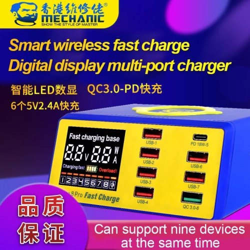 MECHANIC iCharge 8 Pro Wireless Charger PD 18W Smart Charger QC 3.0 Fast Charging Base LCD Digital Display Mobile Phone Repair