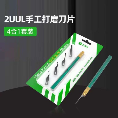 2UUL 4 In 1 Hand Finish Sexy Blades CPU IC Chip Glue Remover Knife Motherboard Pcb Underfill Clean Scraping Pry Tool
