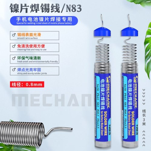 MECHANIC 0.8MM Nickel Sheet Solder Wire No Clean Welding Wire for Mobile Phone Battery Circuit Board Soldering Repair Tools