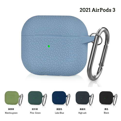 Silicone Case for New AirPods 3 Bluetooth Earphone Lychee Pattern Protective Cover for 2021 AirPods 3 Accessory Bag Hook