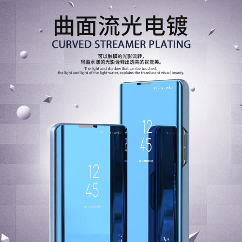 Smart Mirror Flip Case for Samsung Galaxy A12 A32 A52 A72 A82 A02 A21S A31 A41 A51 A71 S20FE S21 Plus M21 M31 M51 S10 Lite Cover