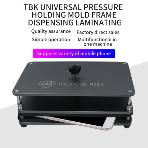TBK-201 Universal Pressure Holding Mold Frame Fastener for Laser Engraving Position for Smartphone LCD iPhone Screen Rear Cover