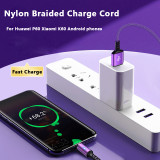 5A Type C Cable Fast Charging Cord Nylon Braided For Samsung Galaxy S23 Plus S22 Xiaomi K60 Huawei P60 Phone Charger USB C Cord