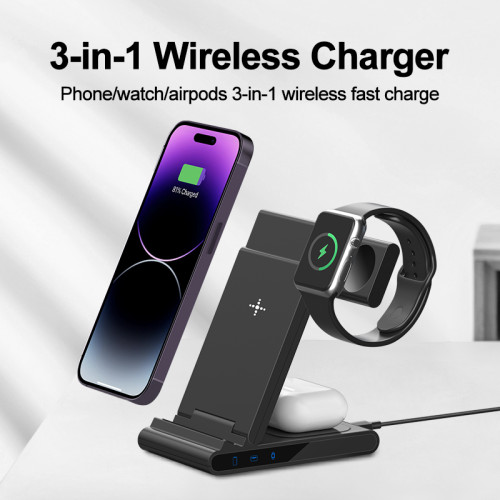 New folding 3-in-1 wireless charging desktop vertical wireless charger