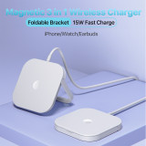 3 In 1 Magnetic Wireless Charger Stand For iPhone12 13Pro Max Macsafe Charging Holder Mount For Magsafe Apple watch AirPods Pro
