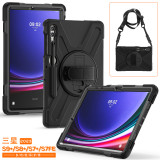 Universal Case For Samsung Galaxy Tab S9 FE S8 S7 Plus SM-X610 X616B X810 X816B X800 X806 T970 T975 T730 T736 Rugged Cover 12.4