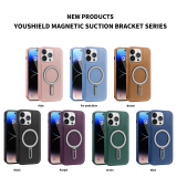 Luxury Ring Holder Magnetic For Magsafe Frosted Case For iPhone 14 13 12 11 Pro Plus Max Wireless Charging Solid Bumper Cover