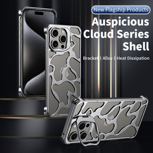 Luxury Metal Heat Dissipation Phone Case For iPhone 13 14 15 Pro Max Hollow Aluminum Alloy Lens Holder Irregular Anti-fall Cover