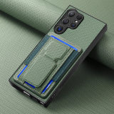 Foldable Kickstand Cards Solt Wallet Carbon Fibre Case For Samsung Galaxy S24 Ultra S23 S22 Plus S21 FE A15 A55 A35 Vertical Bag