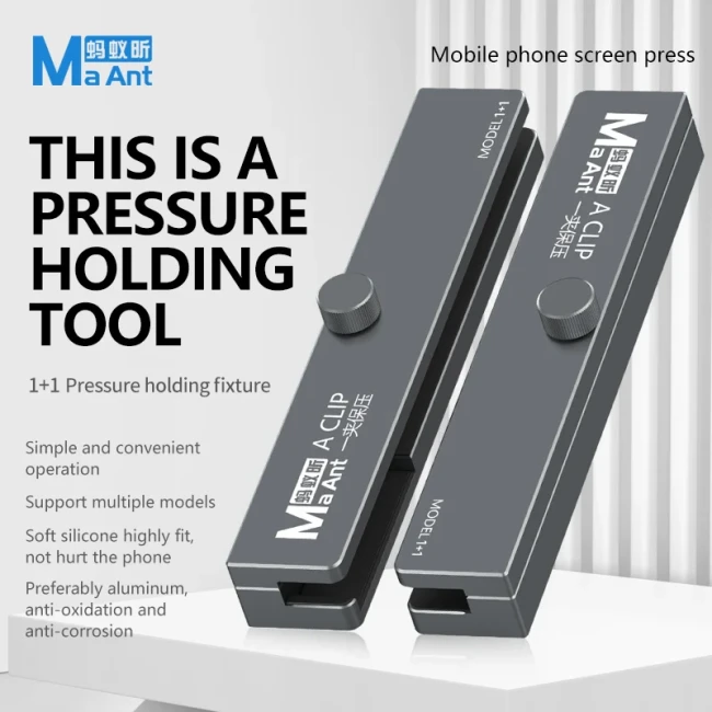 Maant 1+1 High Hardness Aluminum Alloy Soft Silicone Highly Conformable for Mobile Phone Screen Fixture Pressure Retention Tool