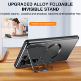 For Samsung S24 S21 S22 S23 Ultra Lens Ring Bracket Magnetic Fragrance Aluminum Phone Case Foldable Holder Cover For S24 ULTRA