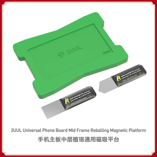 2UUL Universal Phone Board Middle Frame Ball Magnetic Platform CNC Upper and Lower Motherboard Universal Planting Tin Base Tool