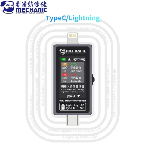 Mechanic T-824 Phone Tail Insertion Tester Digital Display Current Power Check Independent Pin Type-C Lightning No Disassembly