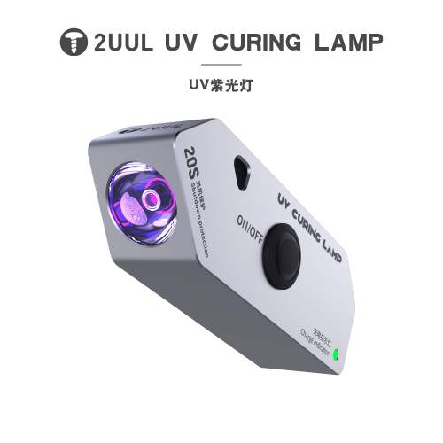 2UUL SG05 Portable Rechargeable UV Dual Core Rapid Curing Lamp for Mobile Phone Maintenance UV Smart Green Oil UV Lamp Tool