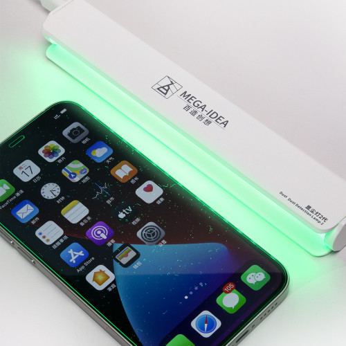 Dust Light 2 QIANLI MEGA-IDEA Green Light Detects Dust Detection Lamp Green LED Dust Detector For Phone Screen Repair