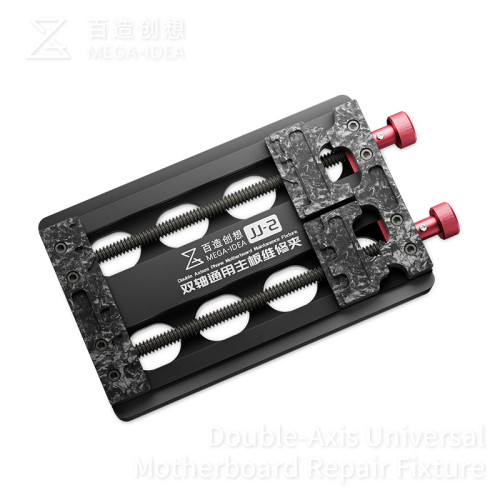 Qianli MEGA-IDEA JJ-2 Double Axis Universal Motherboard Repair Fixture CPU IC Chip Hard Disk Multifunctional Repair Clamp
