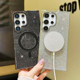 Luxury Glitter Shining Diamond Plating Hard Phone Case for Samsung Galaxy S23 S24 Ultra Wireless Charging Magnetic Cover