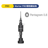 Mechanic PRO High Hardness Screwdriver Cross Y-type Torx 0.6 Disassemble Mobile Phone Watch Tablet Repair OpeningTool