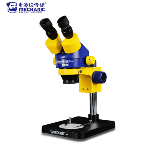 MECHANIC MC75S-B1 Industrial Binocular Stereo Microscope HD Electronic Zoom 7-45X Continuous Zoom Observation Platform