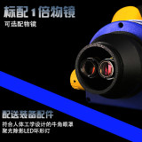 MECHANIC MC75S-B1 Industrial Binocular Stereo Microscope HD Electronic Zoom 7-45X Continuous Zoom Observation Platform