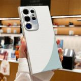 Luxury Ultra Thin Leather Pattern Phone Case For Samsung S24 Ultra S24 Plus Two Color Block Shockproof Bumper Back Veneer Cover