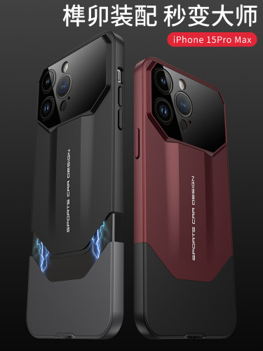 Luxury Frosted Plastic Phone Case For iPhone 14 15 Pro Max TPU All-inclusive Lens Protection Phone Cover For IPhone 14 15 Promax