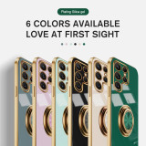Plating Magnetic Silicone Case For Samsung S24 Ultra S23 S22 S21 FE S20 Plus Note 20 Ultra 10 9 8 Ring Holder Stand Phone Cover