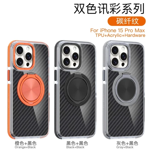 Magsafe Case For iPhone 15 14 13 12 Pro Max 11 15 14 Plus 15promax Car Magnetic Ring Bracket Holder Carbon Fibre Phone Cover
