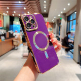 Luxury Electroplated Magnetic Magsafe Wireless Charge Case For iPhone 17 Air 16  11 12 13 15 Pro Max 14 Plus Soft Silicone Shockproof Cover