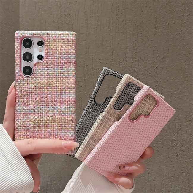 Woven Pattern Phone Case for Samsung S24 Ultra S23 Plus S22 + Small Fragrance Shockproof Protective PU Leather Cover