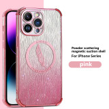 Sparkling Silver Feather Cover for iphone 17 Air 11 12 13 14 15 16 X XS Pro Plus Promax Phone Case