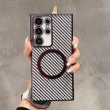Luxury Plating Carbon Fibre For Magsafe Wireless Charging  Case For Samsung S24 S22 S23 Ultra Plus Protective Shockproof Cover