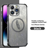 Sparkling Silver Feather Cover for iphone 17 Air 11 12 13 14 15 16 X XS Pro Plus Promax Phone Case