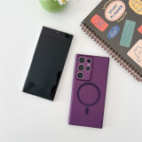 Suitable for Samsung Galaxy S24 S23 S22 Plus/Ultra protective case frosted semi transparent ultra-thin hard phone case