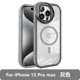 Small Monster Series Skin Glass Lens Holder Phone Case Suitable for iPhone 11 12 13 14 15 Pro Max Phone Case for 14 15 Plus