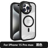 Small Monster Series Skin Glass Lens Holder Phone Case Suitable for iPhone 11 12 13 14 15 Pro Max Phone Case for 14 15 Plus