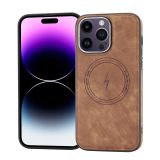 Leather Magnetic Charging Series Minimalist Phone Case Suitable For iPhone 17 Air 16 11 12 13 14 15Pro Max 14 15Plus Anti Drop Phone Cover