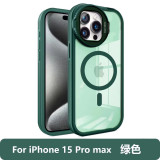 Small Monster Series Skin Glass Lens Holder Phone Case Suitable for iPhone 11 12 13 14 15 Pro Max Phone Case for 14 15 Plus
