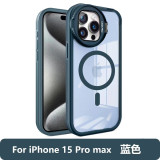 Small Monster Series Skin Glass Lens Holder Phone Case Suitable for iPhone 11 12 13 14 15 Pro Max Phone Case for 14 15 Plus