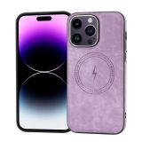 Leather Magnetic Charging Series Minimalist Phone Case Suitable For iPhone 17 Air 16 11 12 13 14 15Pro Max 14 15Plus Anti Drop Phone Cover
