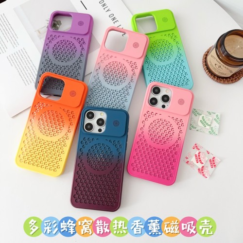 Heat Dissipation Mesh Magsafe Wireless Charge Gradient Pattern Case For iPhone 16 15 12 13 14 Pro Max 15 Plus Soft Silicone Cover