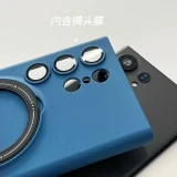 Gradient Color Magnetic Phone Case with Invisible Bracket for Samsung Galaxy S24 S23 Ultra Plus Camera Protector Back Cover