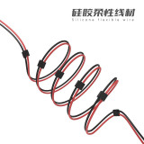 2UUL 18 Kinds Ultra Soft Boot Line Power Supply Test Cable for IPhone 6- 12 Pro Max Motherboard Activation Current Test Cable